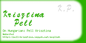 krisztina pell business card